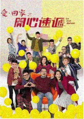星际之门